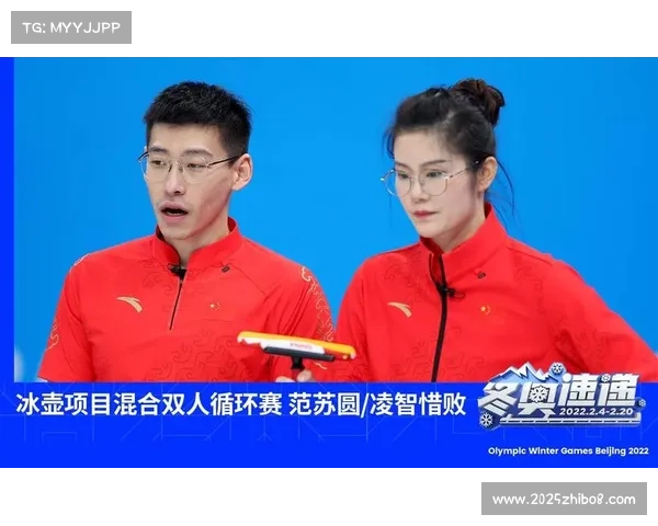 十堰U系列赛混合双人自由自选爆冷 赛场风云突变引发广泛关注 十堰U系列赛混合双人自由自选爆冷 赛场风云突变引发广泛关注
