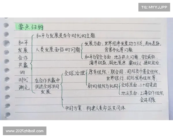 奥林匹克精神引领南北选手历史友好互动与合作发展 奥林匹克精神引领南北选手历史友好互动与合作发展