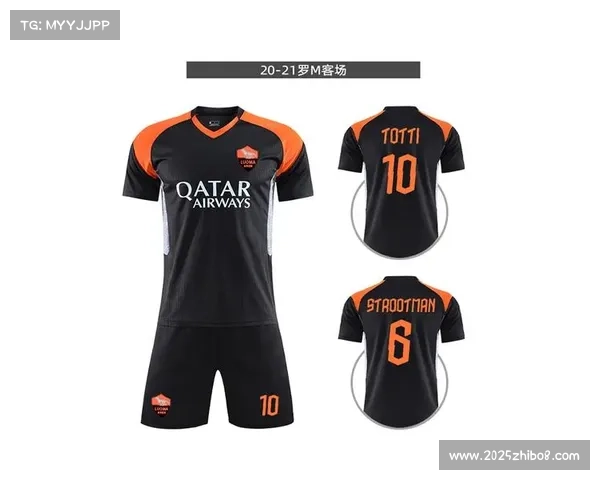 复古球衣设计元素公布，致敬意甲历史传统