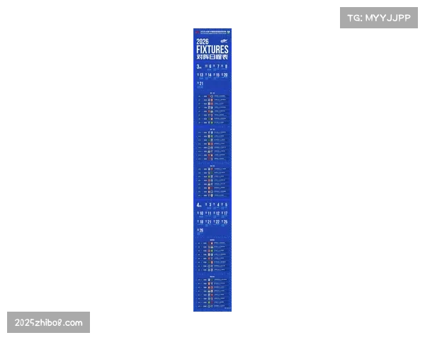 赛季收官战定于11月8日:30轮比赛后的最终排名决定
